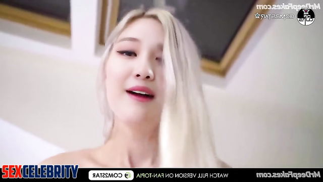 Ningning (닝닝) aespa (에스파) beautifully sucks and rides kpop dick 케이팝