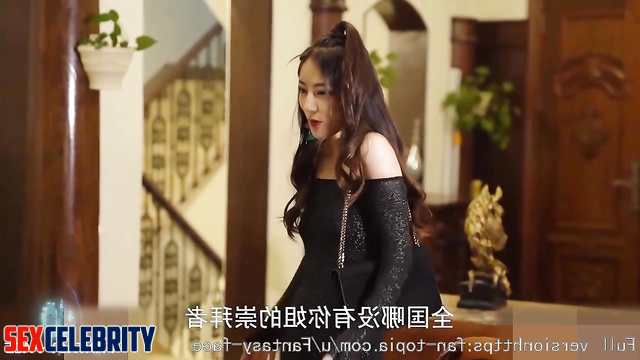 Dilireba (Dilraba Dilmurat) celebrity fast sex / 迪丽热巴 迪力木拉提 深假色情 [PREMIUM]