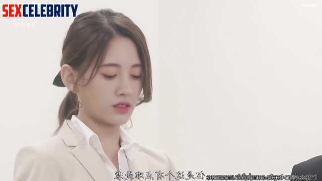 Ju Jingyi SNH48 fuck after business meeting / 鞠婧祎 深度伪造色情