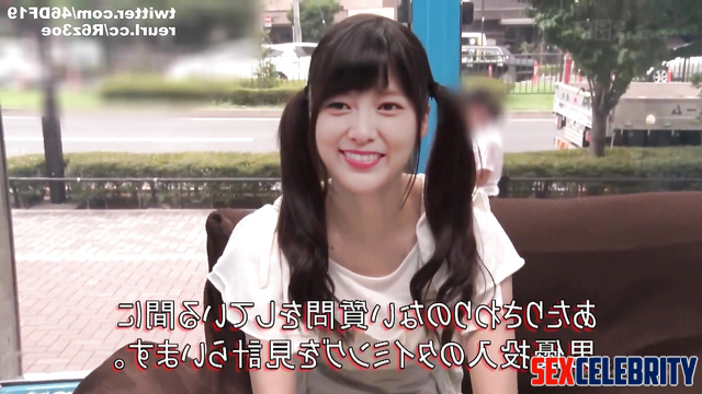 Mai Shiraishi Nogizaka46 pov dick licking / 白石 麻衣 木坂46 ディープフェイクポルノ [PREMIUM]