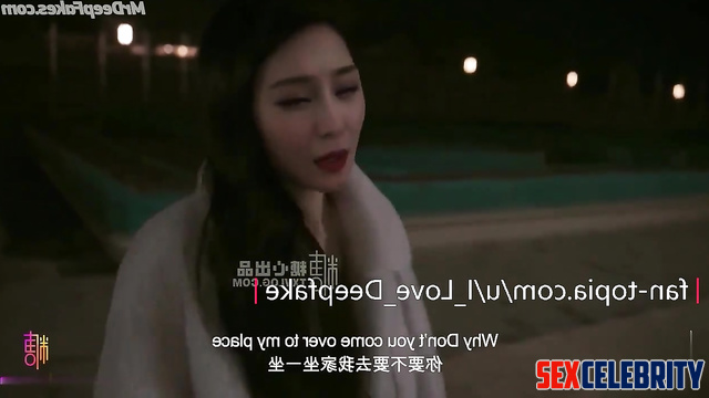 Stewardess in between flights loves to suck - ai Fan Bingbing (范冰冰 换脸)