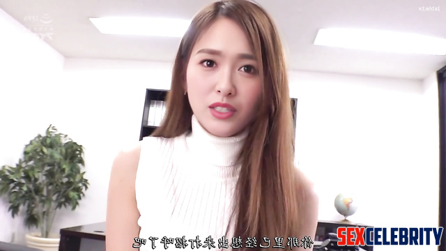 Horny secretary Tiffany Tang (唐嫣 智能换脸) exceeds her authority / real fake