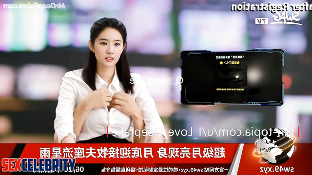Busty bitch fucked on live TV - Liu Yifei (刘亦菲 假色情片) deepfake