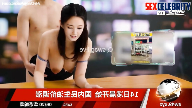 Husband disrupts news speaker Yang Mi (杨幂) live stream fake porn