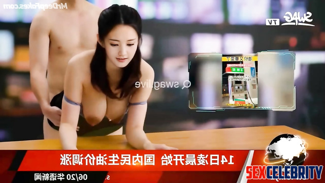 Husband disrupts news speaker Yang Mi (杨幂) live stream fake porn