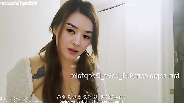 智能換臉 Zhao Liying/赵丽颖 wanna have very good grade for exam deepfake sex