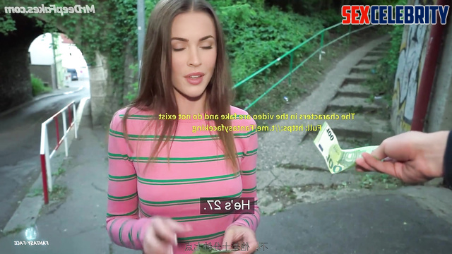 Sexy whore Megan Fox fucks for money on the street - real fakes