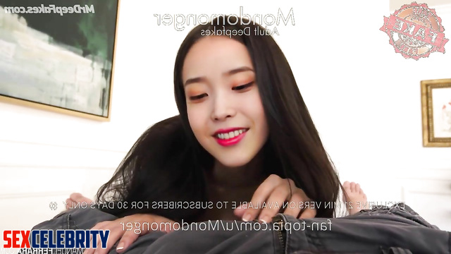 IU prelude Deepfake porn 딥페이크 포르노