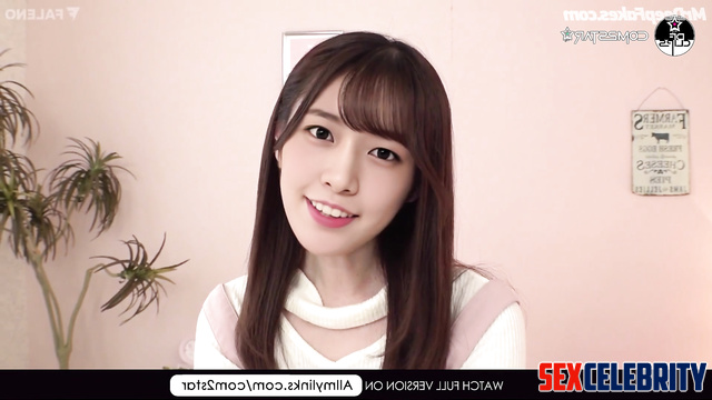 Yujin (안유진) hot deepfake erotica / IVE IZ*ONE 아이브아이즈원케이팝 스타