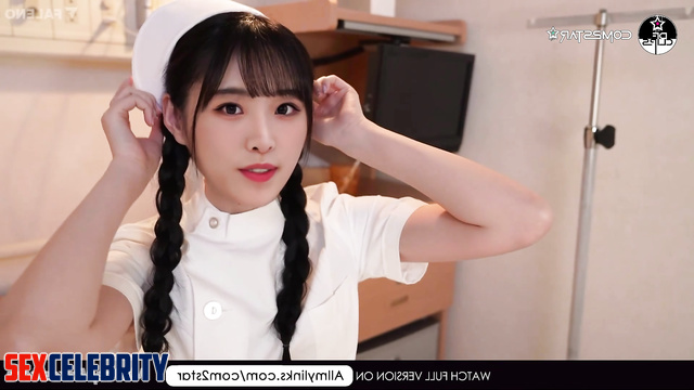 Choi Yena (최예나 아이즈원) patient seduced young nurse - real fake