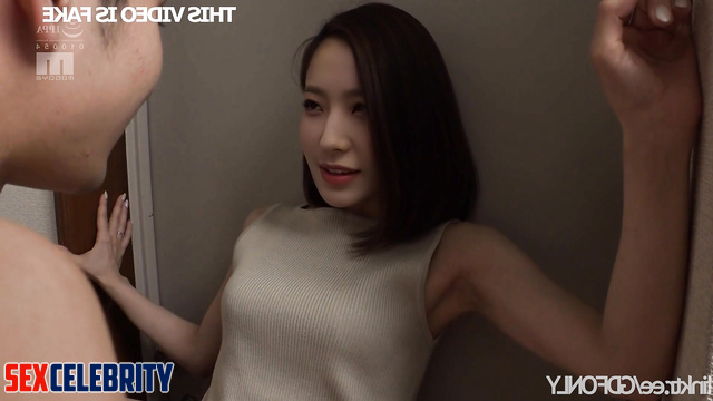 Hot pov titsjob by Saerom (새롬 프로미스 9) deepfake vdeo