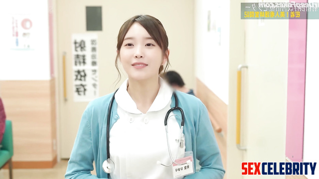 Lustful nurse attacked an old patient in the hospital - IU (이지은 딥페이크) AI