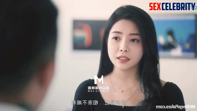 Beauty Kelly Yu Wenwen dreams of a night full of love (real fake) 于文文 網紅