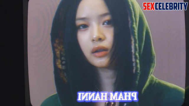 Finish in my mouth please - PMV NewJeans 뉴진스 가짜 연예인 포르노