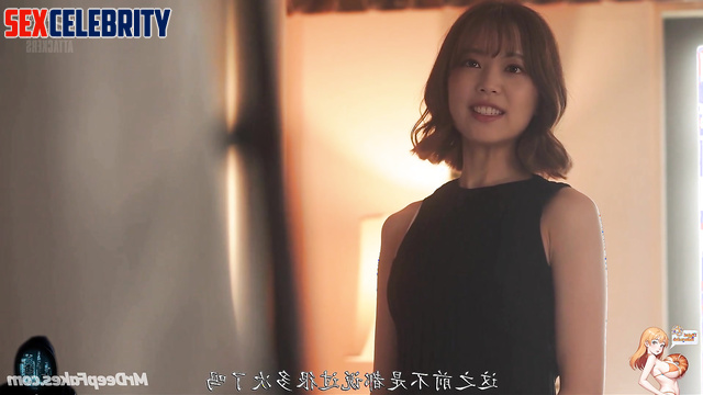 제니 블랙핑크 Jennie in fake celeb porn, she enjoyed sex with a random old fart