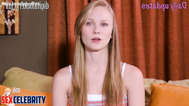 Students having fun after lessons / Kirsten Dunst deep learning program