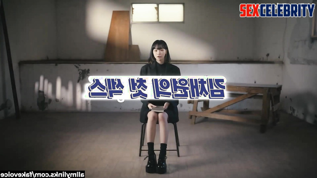 Boyfriend and his friend fucked modest korean girl Chaewon (채원 아이즈원)