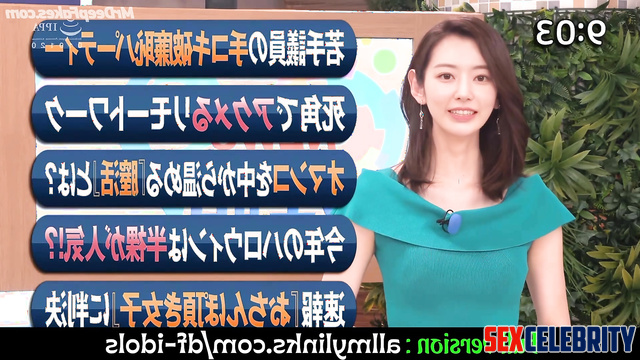 Squirt during the news broadcast, look (Sakura fakeapp) 사쿠라 르세라핌 아이즈원