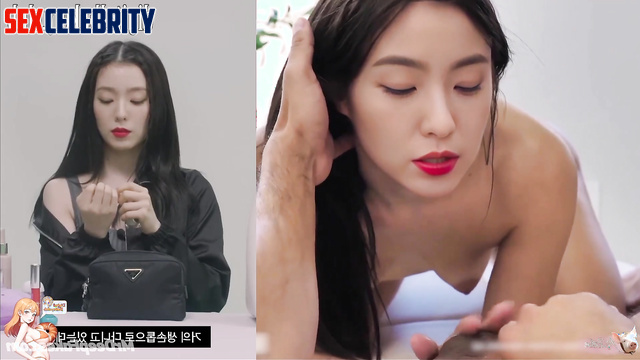 Asian star Irene does everything to make you cum, ai Irene 아이린 레드벨벳