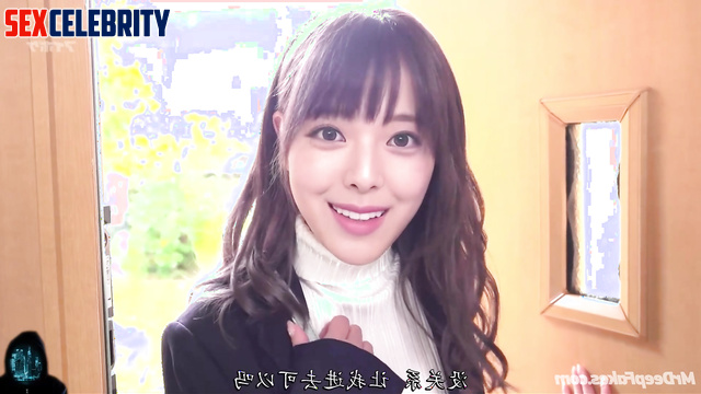 Your new tutor turned out to be very hot - Yuna celeb sex / 신유나 있지