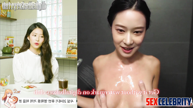 김민주 아이즈원 first penetration to her ass - Minju pov celebrity sex