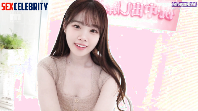 채원 아이즈원 르세라핌 Chaewon hot celebrity sex - this girl loves fuck so much