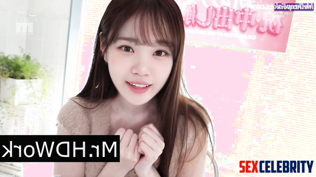채원 아이즈원 르세라핌 Chaewon hot celebrity sex - this girl loves fuck so much