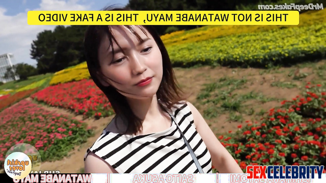 石原 さとみ 渡辺 麻友 齋藤 飛鳥 乃木坂46 fuck everywhere with Satomi Ishihara ai フェイクポルノ