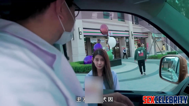 Angelababy face swap and her amazing sexual adventures right in the car! 楊穎 假名人色情片