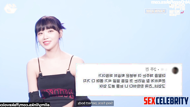 She told everybody about her hot fuck in hospital, Chaewon 채원 아이즈원 A.I.