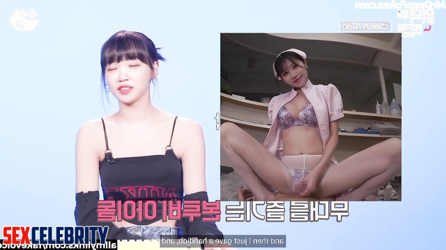 She told everybody about her hot fuck in hospital, Chaewon 채원 아이즈원 A.I.
