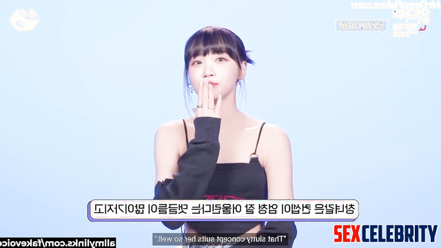 She told everybody about her hot fuck in hospital, Chaewon 채원 아이즈원 A.I.