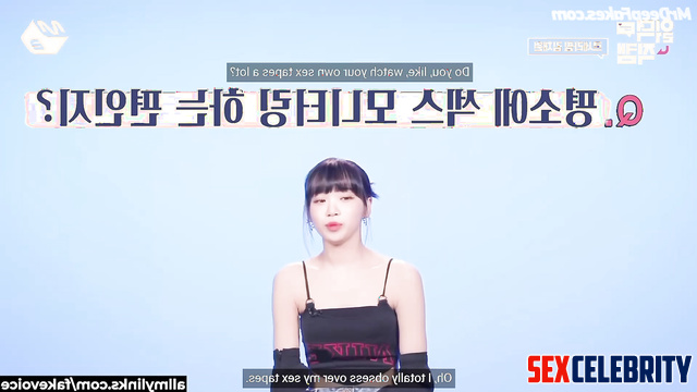 She told everybody about her hot fuck in hospital, Chaewon 채원 아이즈원 A.I.