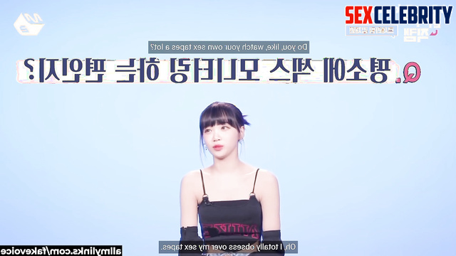 She told everybody about her hot fuck in hospital, Chaewon 채원 아이즈원 A.I.