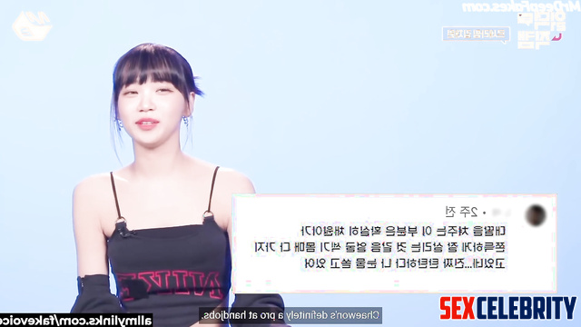She told everybody about her hot fuck in hospital, Chaewon 채원 아이즈원 A.I.