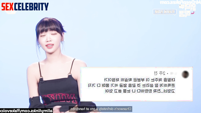 She told everybody about her hot fuck in hospital, Chaewon 채원 아이즈원 A.I.