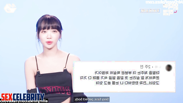 She told everybody about her hot fuck in hospital, Chaewon 채원 아이즈원 A.I.