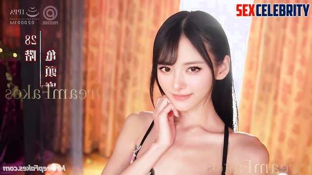 Client generously rewarded her for sex, Anna (안나 미야오) smart face change