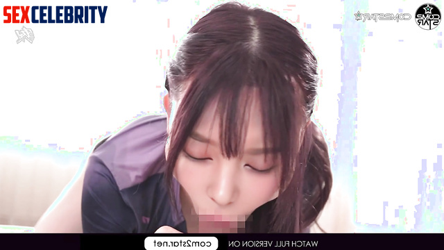 Haerin NewJeans deepfake sucks your cock tenderly and passionately  해린뉴진 딥페이크