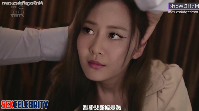 王鸥 Seductive Wang Ou in sexy deepfake blowjob sex tape [智能換臉]