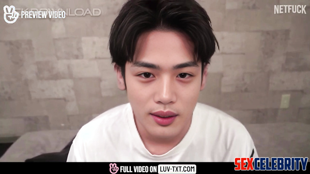 Fake Kim Yohan 김요한 WEi - Boyfriend licks my body