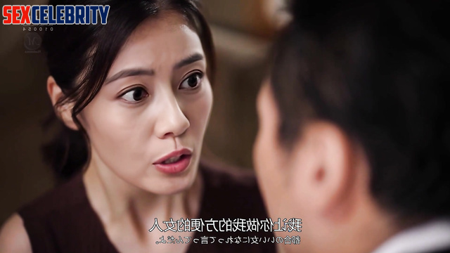 She is not against sex even with a stranger, fake Gao Yuanyuan (高圆圆 網紅)