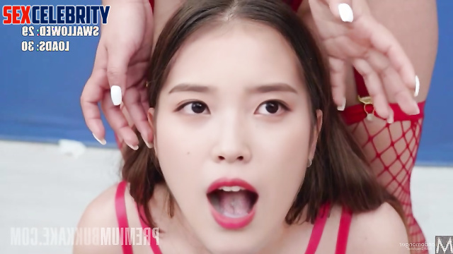 이지은 가짜 포르노 IU doesn't know the names of people who cumed in her mouth, ai