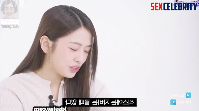 BABYMONSTER Ahyeon (아현) - Kpop Fuck