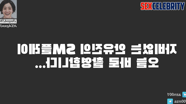 BABYMONSTER Ahyeon (아현) - Kpop Fuck