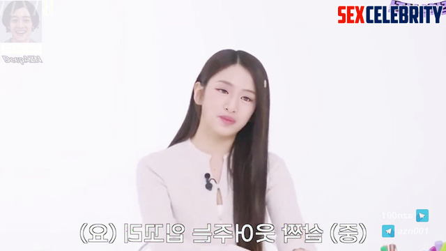 BABYMONSTER Ahyeon (아현) - Kpop Fuck