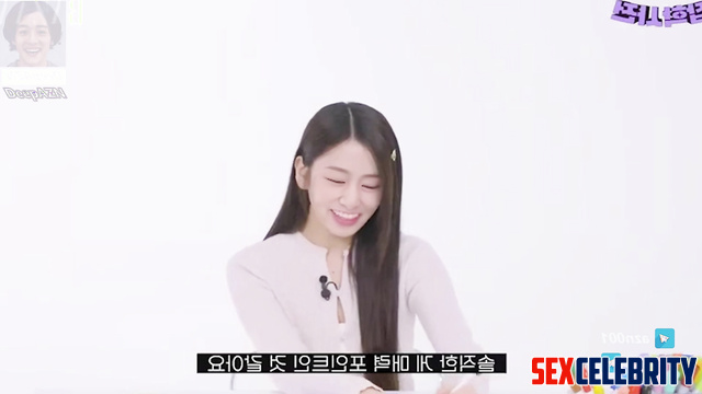 BABYMONSTER Ahyeon (아현) - Kpop Fuck