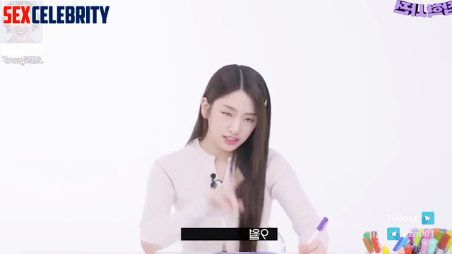 BABYMONSTER Ahyeon (아현) - Kpop Fuck