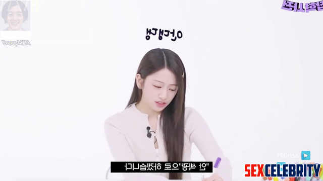 BABYMONSTER Ahyeon (아현) - Kpop Fuck