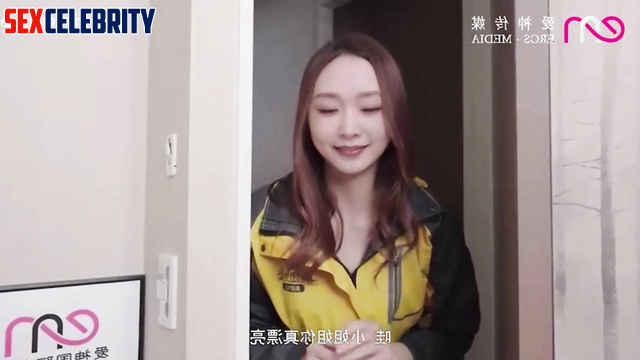 She was left alone with the vibrator, Song Yi (宋轶 性爱场面) adult tapes